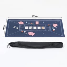 Сукно для покера, прорезиненное, 120×60 см, толщина 3 мм, синее