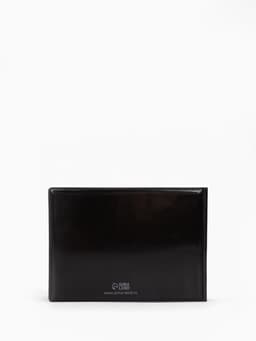 Обложка для зачётной книжки «Не отчисляйте», чёрная