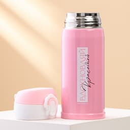 Термос «Вдохновляй», 250 мл, время сохранения тепла 6-8 ч