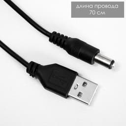 Ночник RISALUX «Сердце» с фоторамкой, светодиодный, USB, АКБ, МИКС, 7×15.5×30 см