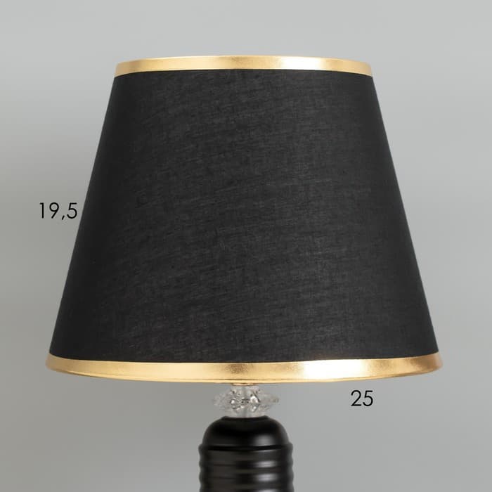 Настольная лампа «Маркелла» Е27 40 Вт черно-золотой 25×25×44 см