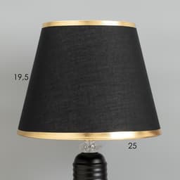 Настольная лампа «Маркелла» Е27 40 Вт черно-золотой 25×25×44 см