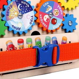 Бизидом YOSHATOYS «Алфавит»