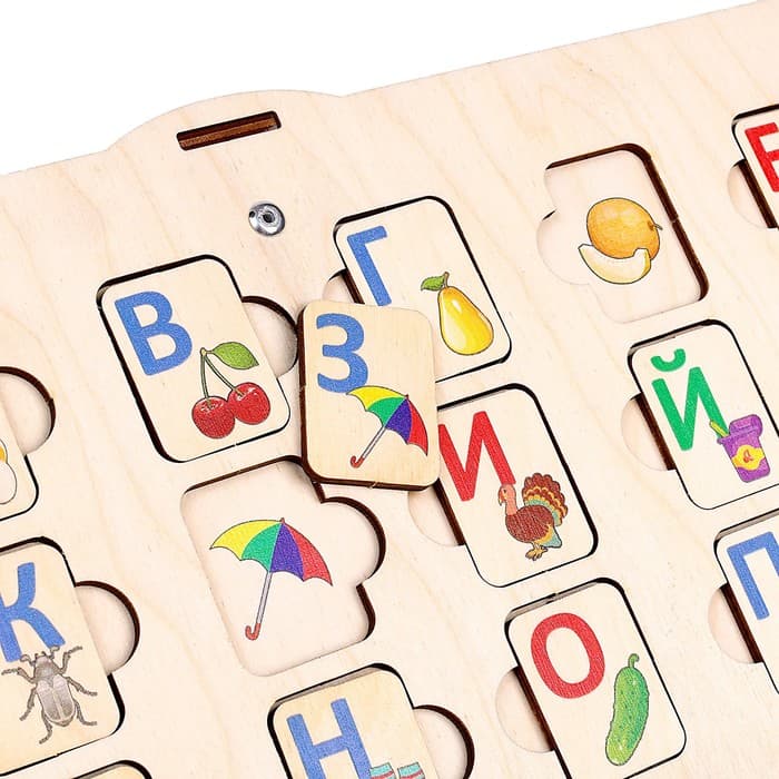 Бизидом YOSHATOYS «Алфавит»