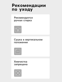 Бейсболка мужская с вышивкой MINAKU, размер 56-58, белая