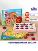 Мемо «Окружающий мир», 12 окошек