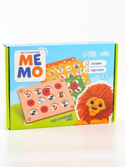 Мемо «Окружающий мир», 12 окошек