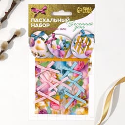 Набор для украшения яиц «Весенний день» на пасху, 9×16 см