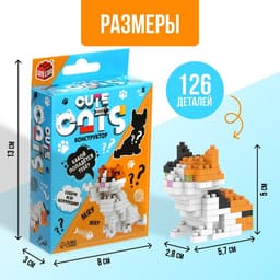 Конструктор-сюрприз «Cute cats»