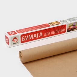 Бумага для выпечки Доляна, 29 см×8 м, пергамент, жиростойкая