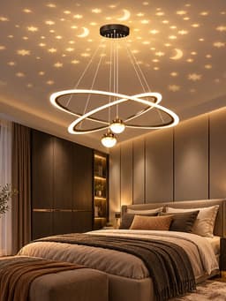 Люстра Новас LED 90 Вт 3000-6000К золото 80×80×100 см BayerLux