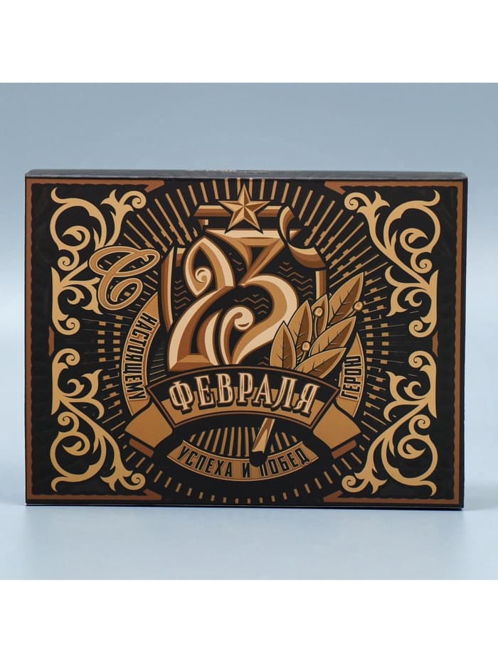 Коробка кондитерская, упаковка «23 февраля», 20×15×5 см