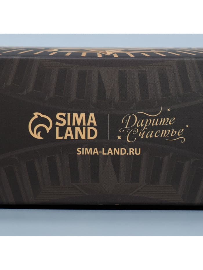 Коробка кондитерская, упаковка «23 февраля», 20×15×5 см