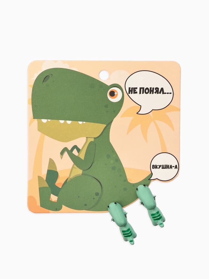 Серьги из полимерной глины «Динозавр», зелёные