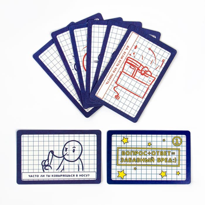 Настольная игра для компании детей и взрослых Funny Random Cards, 54 карточки, 9×6 см