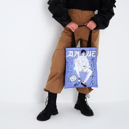 Шопер детский для девочки без застёжки, сиреневый