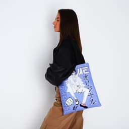 Шопер детский для девочки без застёжки, сиреневый