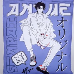 Шопер детский для девочки без застёжки, сиреневый