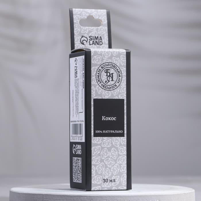 Эфирное масло «Кокос», 30 мл, «Богатство Аромата»