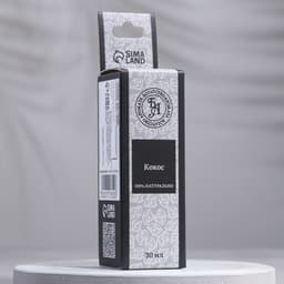 Эфирное масло «Кокос», 30 мл, «Богатство Аромата»