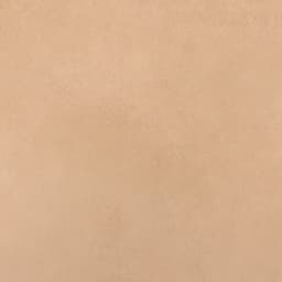 Бумага упаковочная крафт «Горжусь тобой», 70×100 см, 1 лист