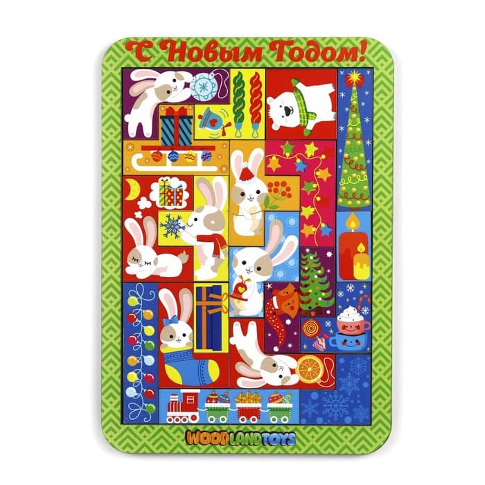 Тетрис WoodLand Toys «С Новым Годом»