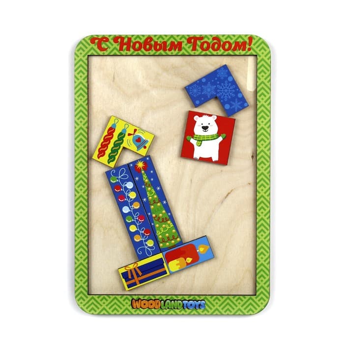 Тетрис WoodLand Toys «С Новым Годом»