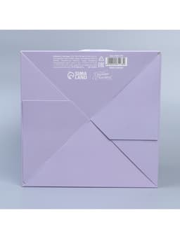 Коробка с лентами «С любовью», 19×19×19 см