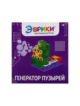Электронный конструктор «Генератор пузырей», 9 деталей
