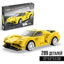 Конструктор CADA радиоуправляемый «Спорткар», 289 деталей, 2 варианта управления