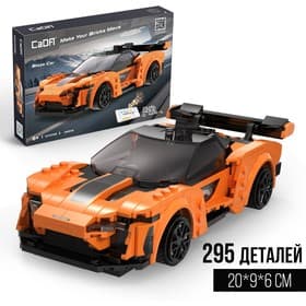 Конструктор CADA радиоуправляемый «Спорткар», 295 деталей, 2 варианта управления