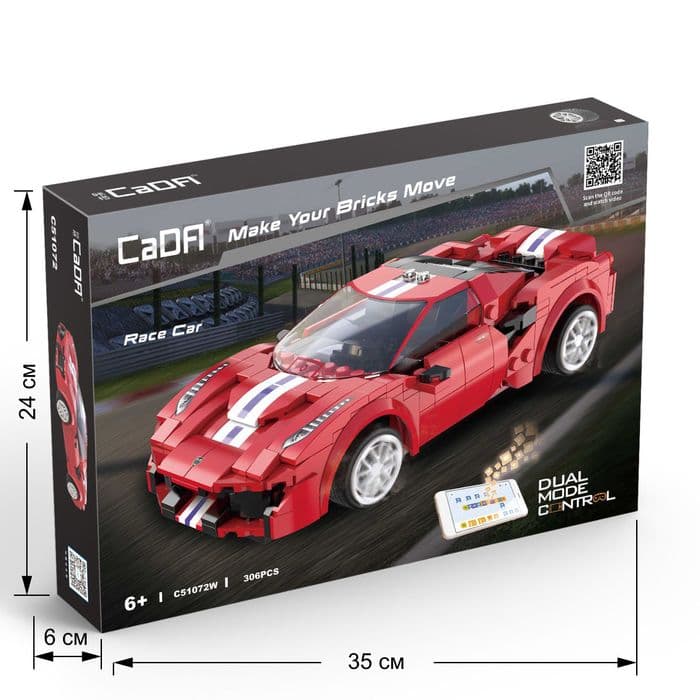 Конструктор CADA радиоуправляемый «Спорткар», 306 деталей