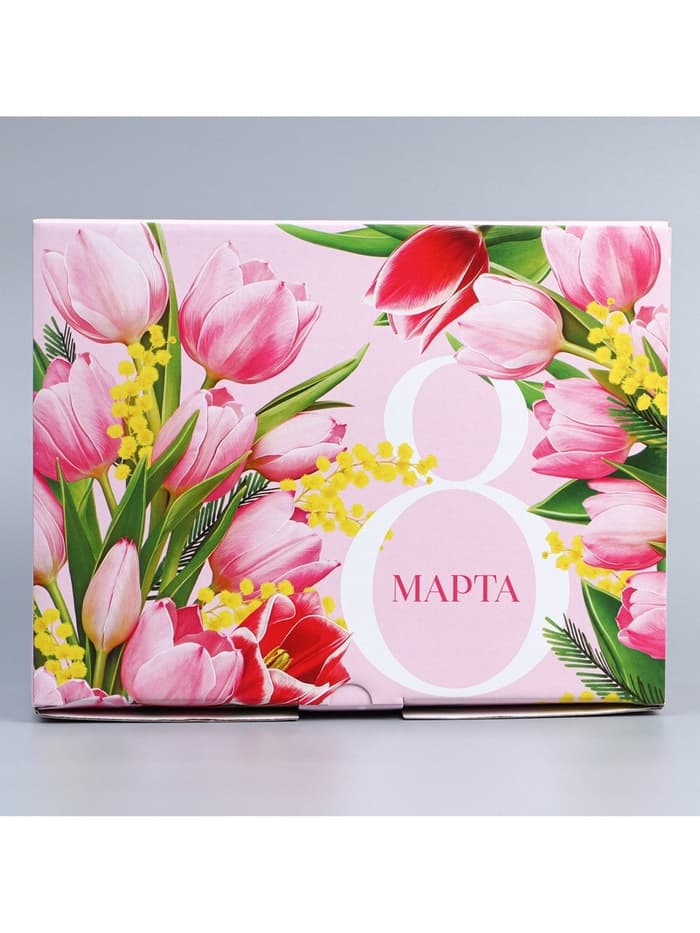 Коробка подарочная сборная, упаковка, «8 марта», 30×23×12 см