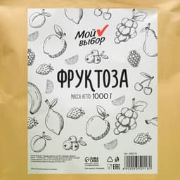 Фруктоза «Мой выбор», 1000 г