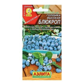 Семена Голубика высокая «Блюкроп», 0.01 г, многолетник, «Аэлита»