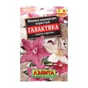 Семена Цветов Ипомея квамоклит перистый «Галактика», смесь сортов, 0.3 г