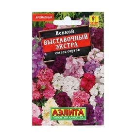 Семена Цветов Левкой «Выставочный экстра», смесь сортов, 0.05 г