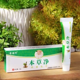 Китайская мазь заживляющая, 20 г