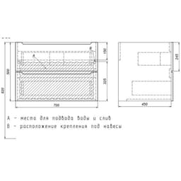Тумба подвесная Uperwood, под раковину Uperwood Tanos 70, цвет чёрный