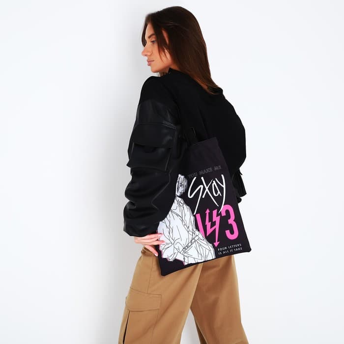 Шопер детский для девочки без застёжки, чёрный