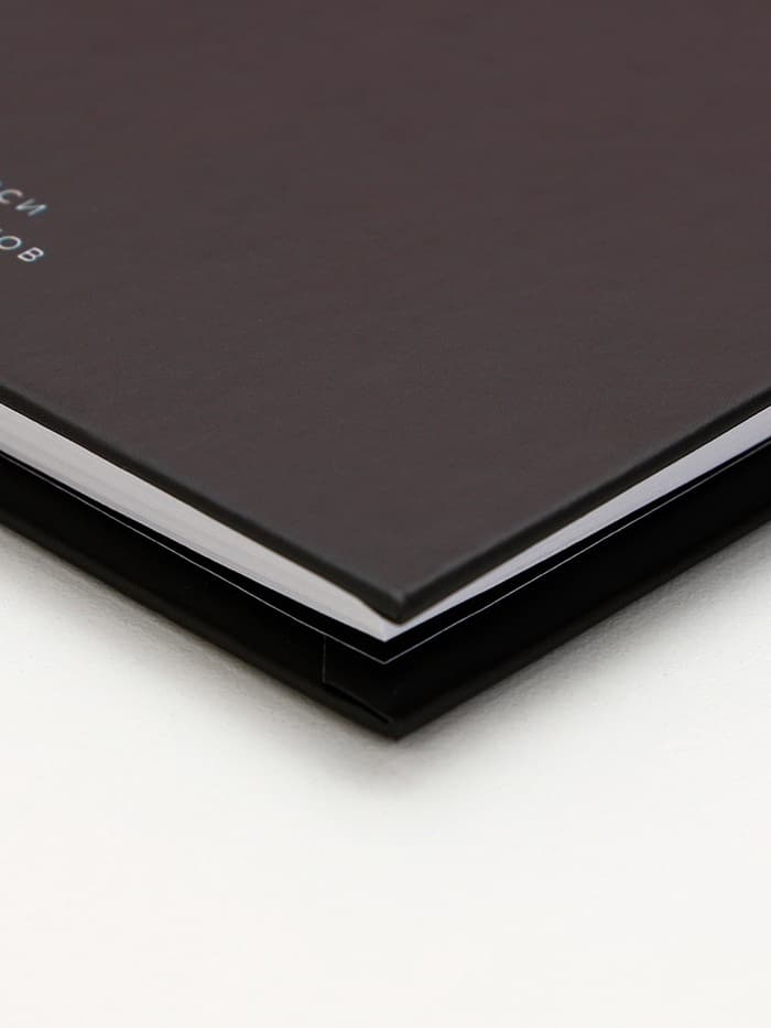 Книга для записи рецептов А5, 80 л. Твердый переплет «Счастье»