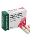 Гиалуроновая кислота 150 мг с коллагеном и коэнзимом Q10, 30 капсул, 675 мг