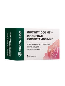 Инозит 1000 мг + фолиевая кислота 400 мкг, 60 капсул, 520 мг
