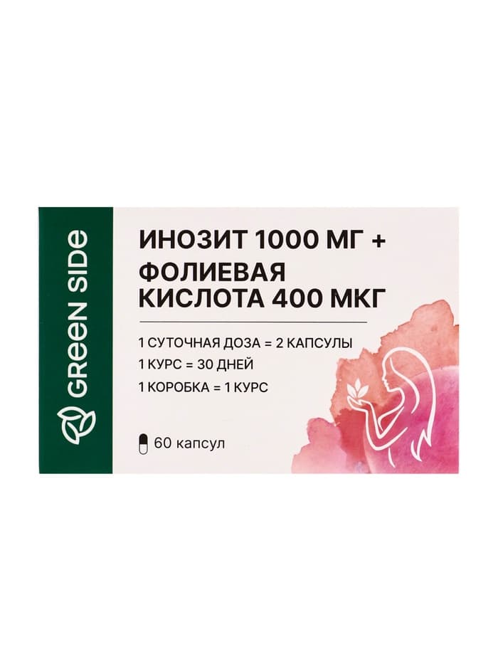 Инозит 1000 мг + фолиевая кислота 400 мкг, 60 капсул, 520 мг