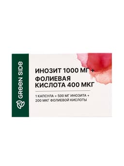 Инозит 1000 мг + фолиевая кислота 400 мкг, 60 капсул, 520 мг
