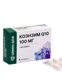 Коэнзим Укрепление сердечных мышц Q10 100 мг, 30 капсул, 475 мг