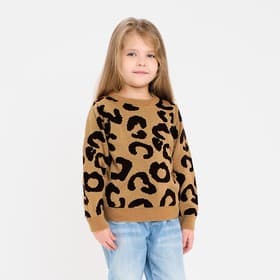Джемпер для девочки леопардовый KAFTAN, коричневый, размер 34 (122-128 см)