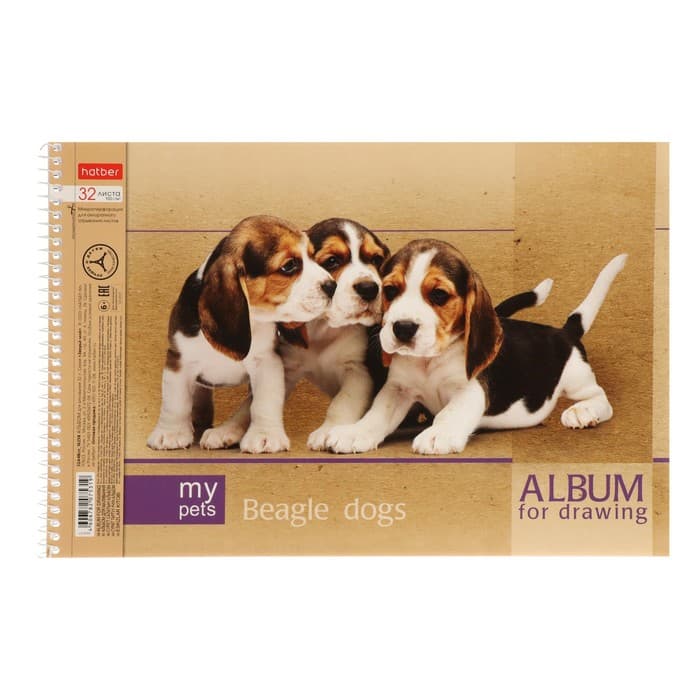 Альбом для рисования А4, 32 листа, на гребне, «Зверьё моё», обложка картон, блок 100 г/м², перфорация на отрыв, МИКС