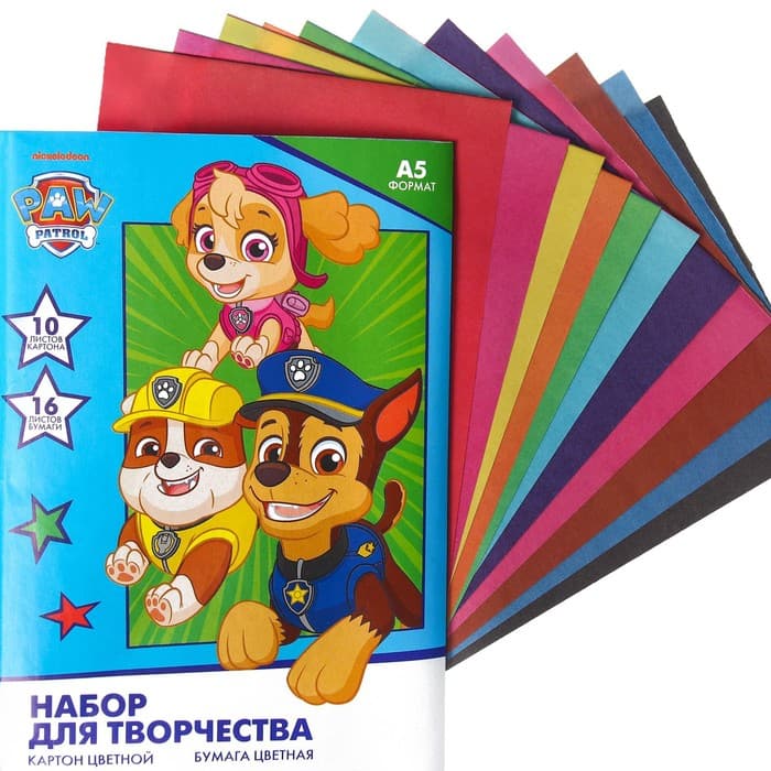 Набор для творчества «Щенки» А5: 10 л цветного одностороннего картона + 16 л цветной двусторонней бумаги