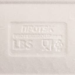 Ланч - бокс для бенто-торта и бургера, 19×15×7 см, полистирол, белый